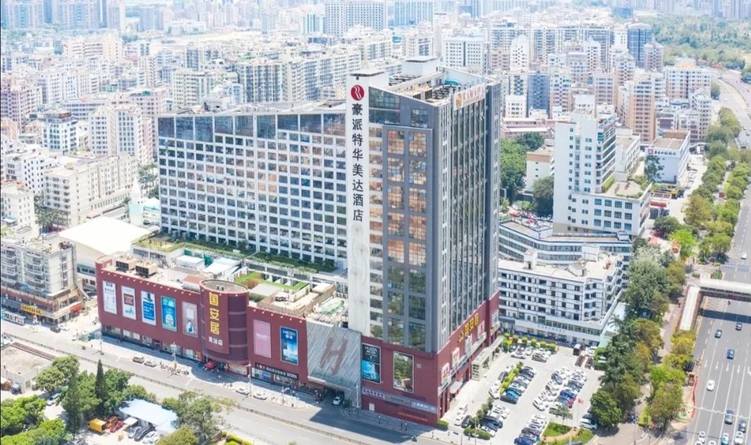 Shenzhen Ramada Plaza, North Railway Station Hotel Exterior foto