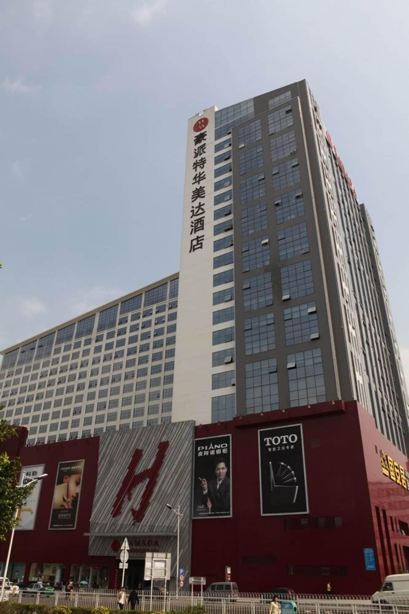 Shenzhen Ramada Plaza, North Railway Station Hotel Exterior foto