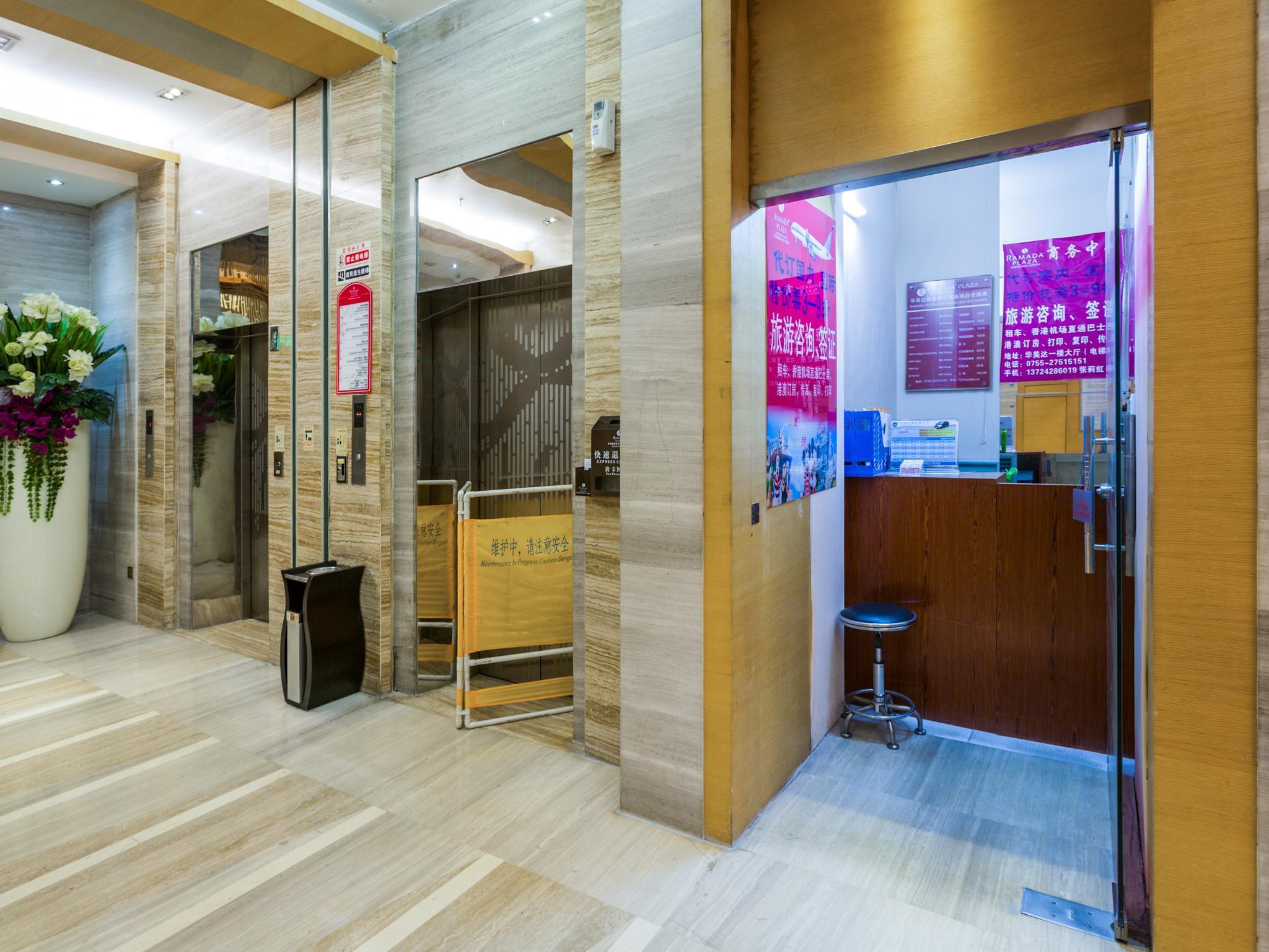 Shenzhen Ramada Plaza, North Railway Station Hotel Exterior foto