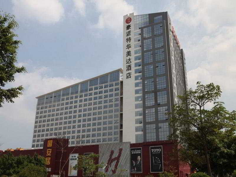 Shenzhen Ramada Plaza, North Railway Station Hotel Exterior foto